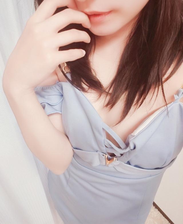 はるな