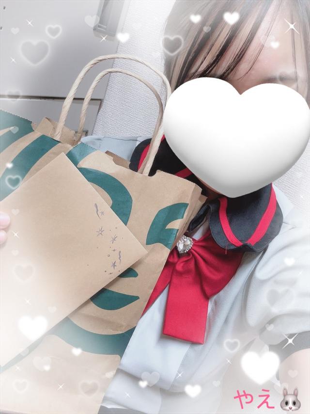 やえ