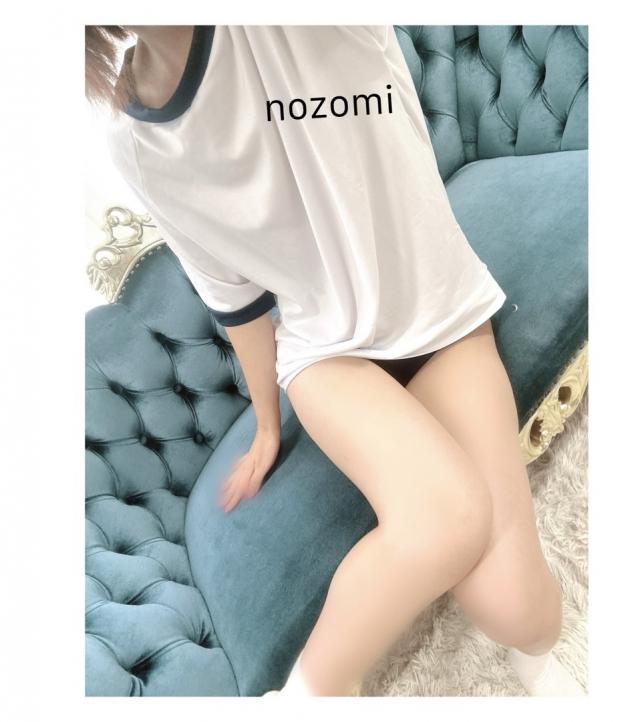 のぞみ