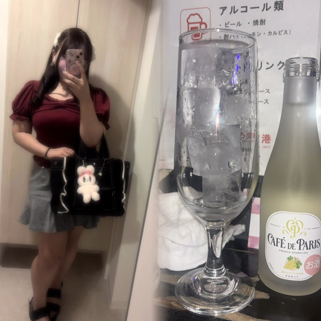 めあ