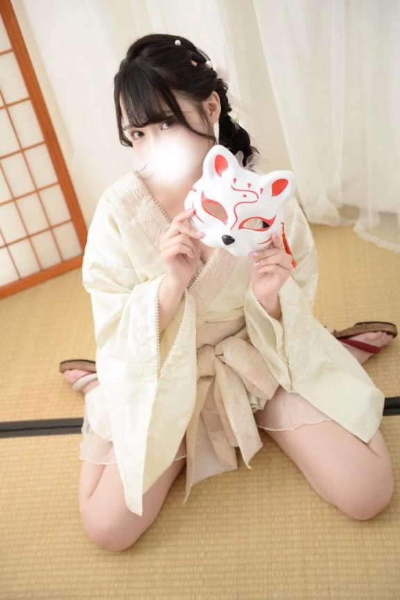 りん