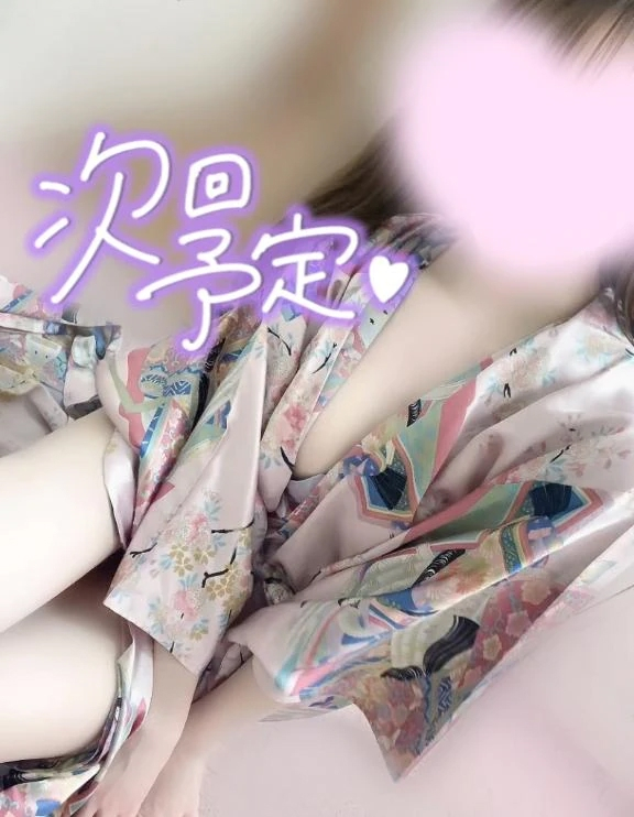 めあり