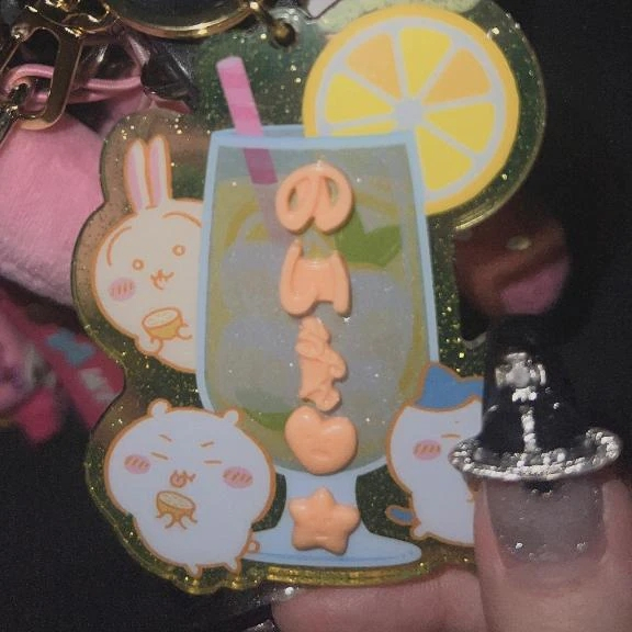のい