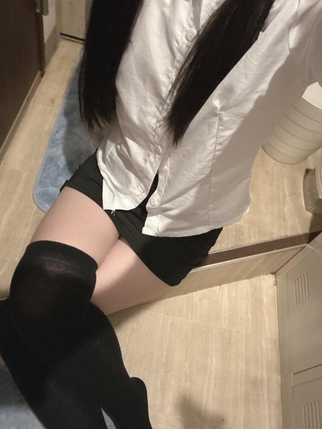 かな