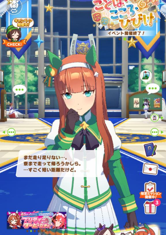 あみ