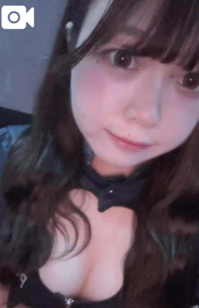 あお