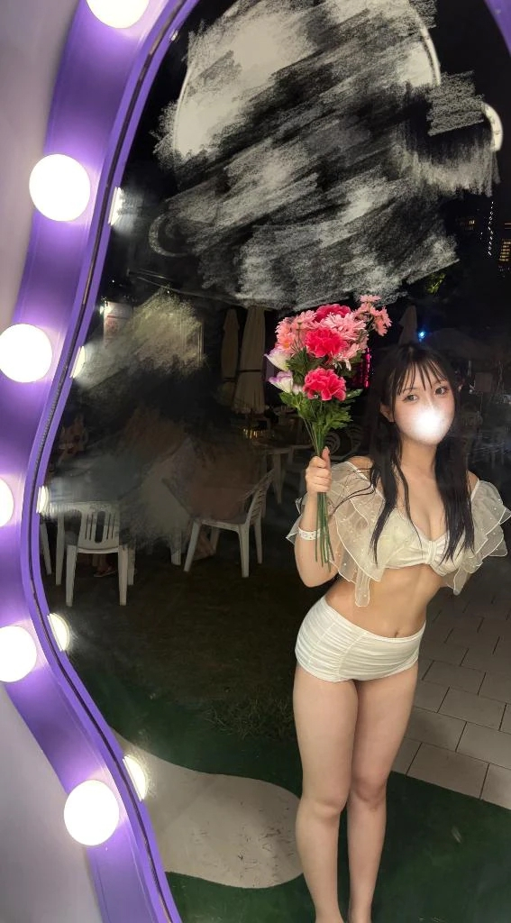 りむ