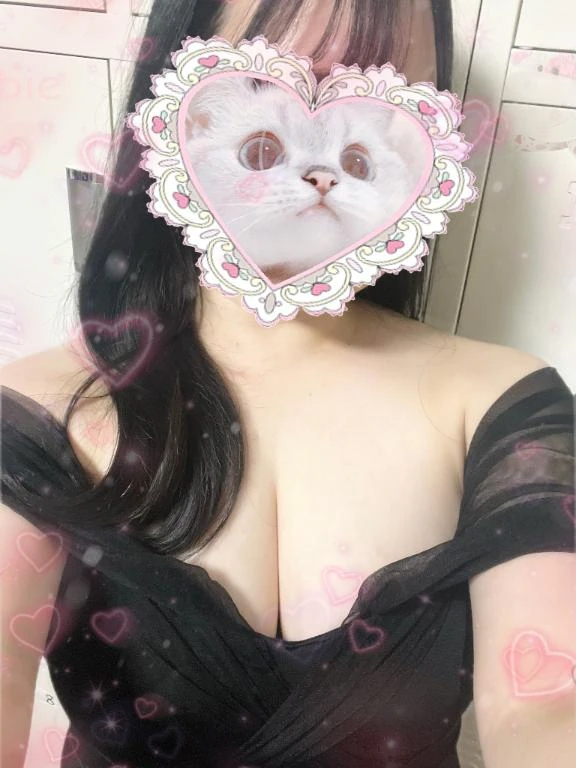 てん