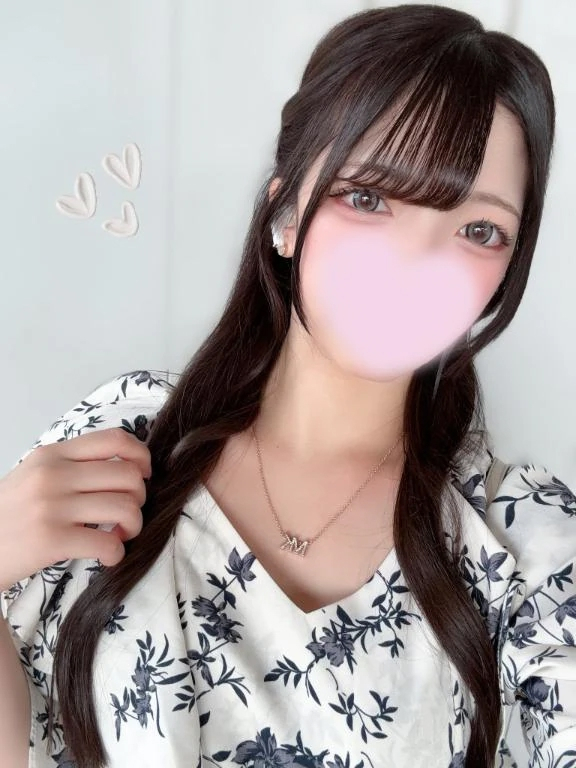 かな