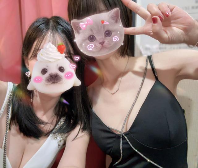 せら