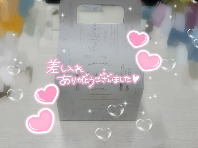 ゆら