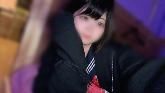 かな