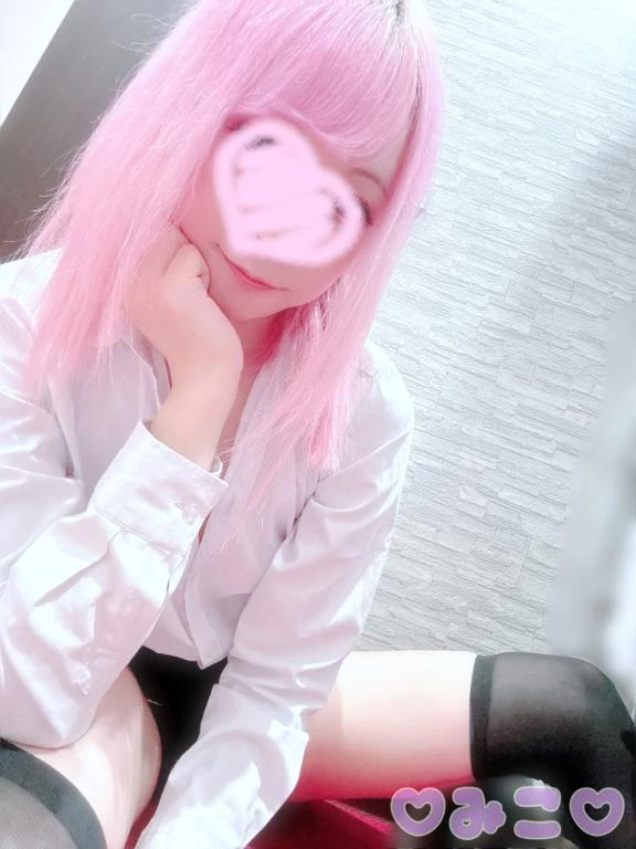 みこ
