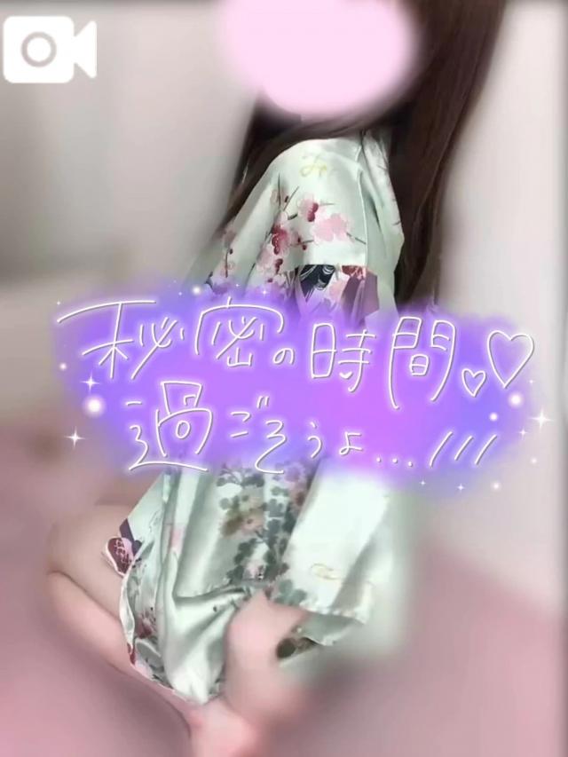 めあり