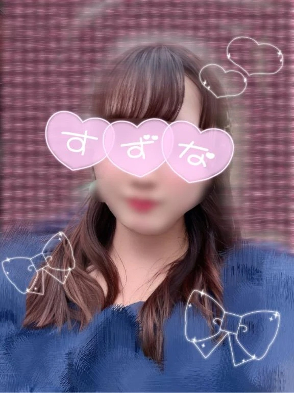 すずな