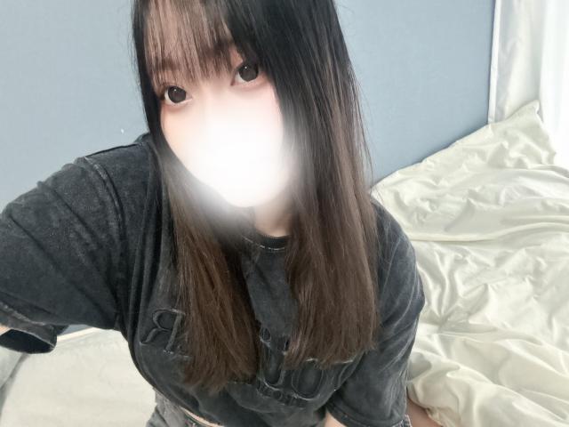 すい