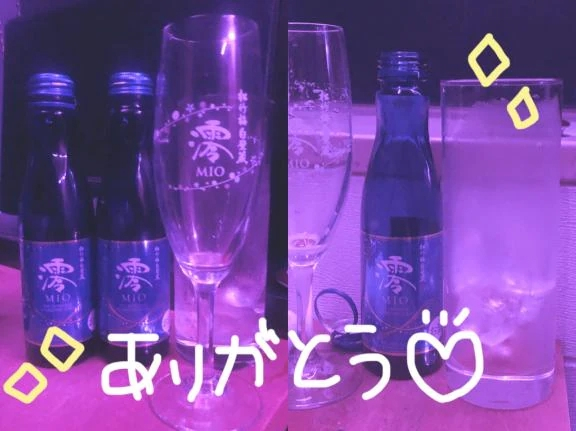りょう