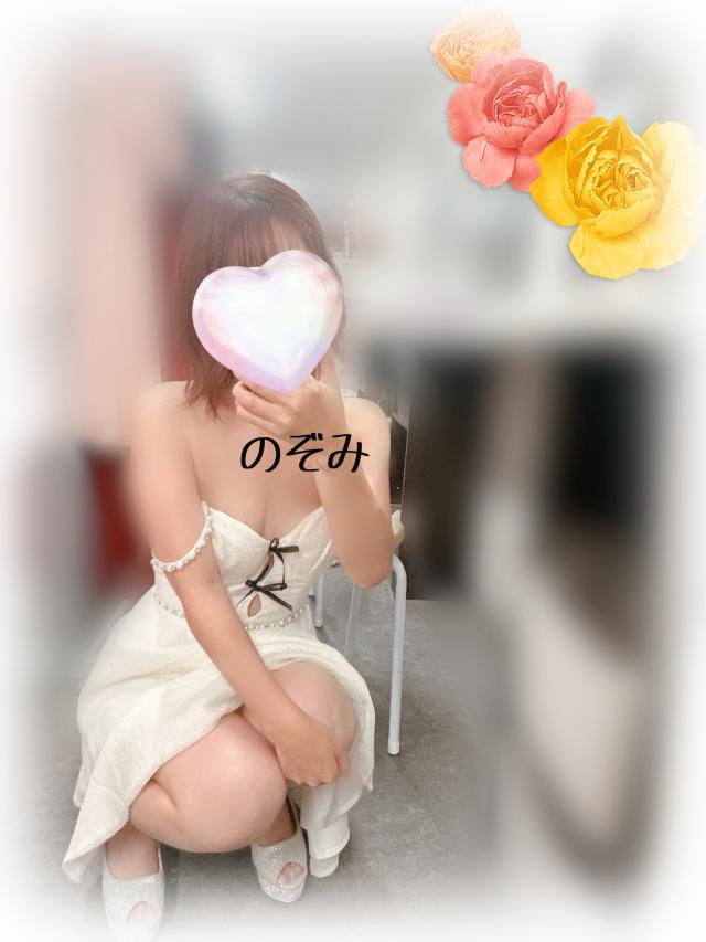 のぞみ