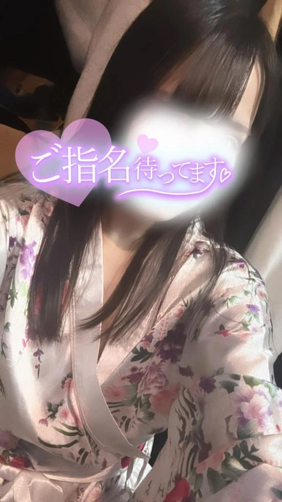りん
