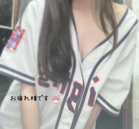 ゆう