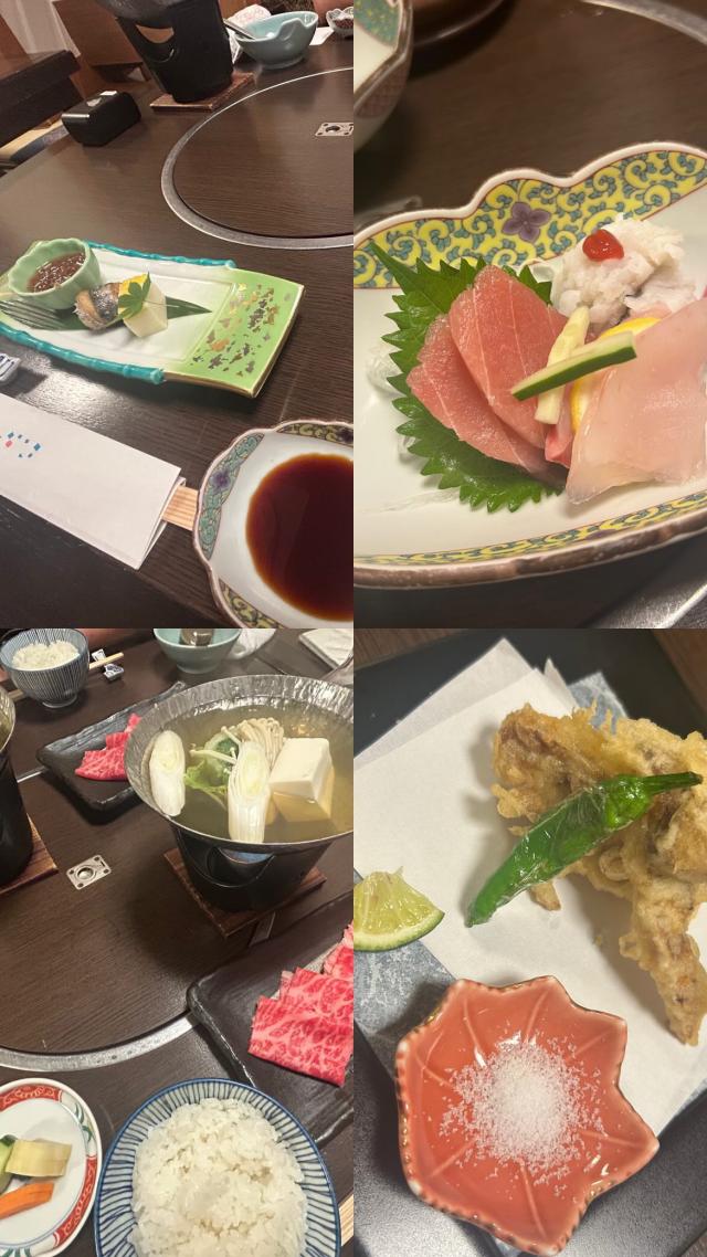 すい