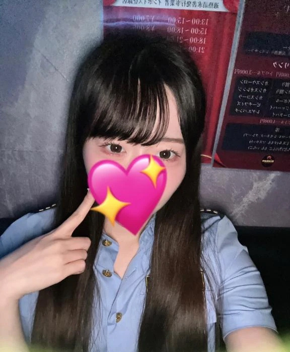 かりん