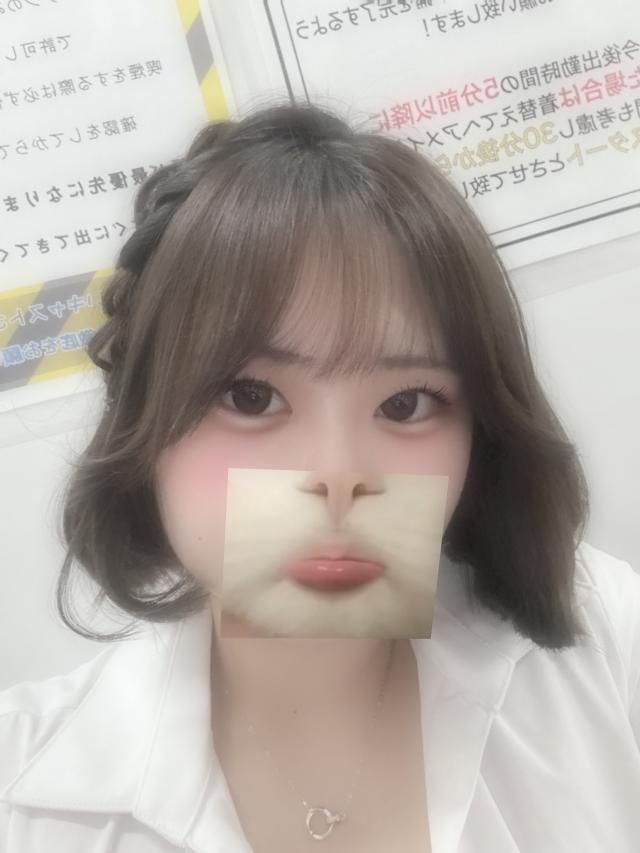 あいみ