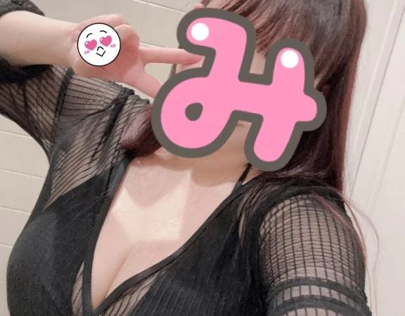みと