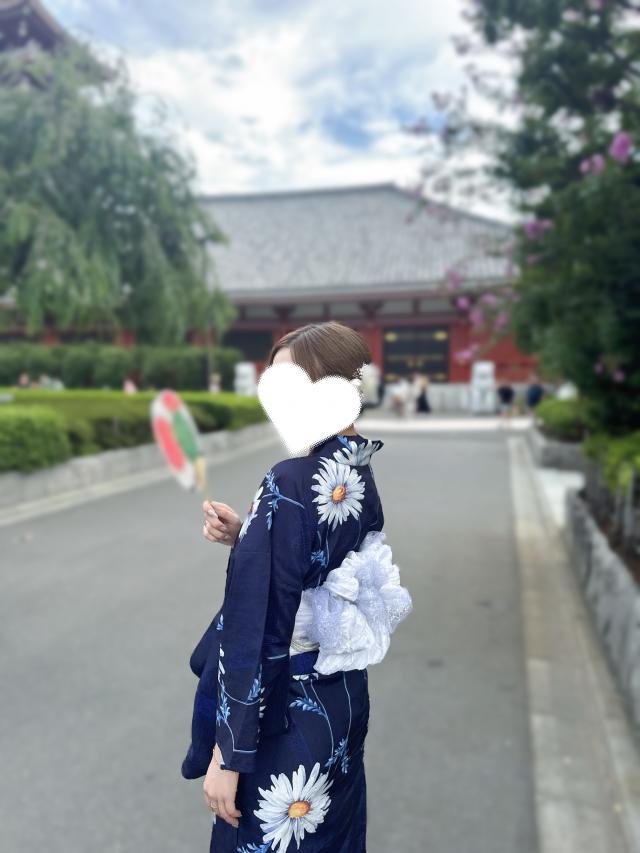 りま