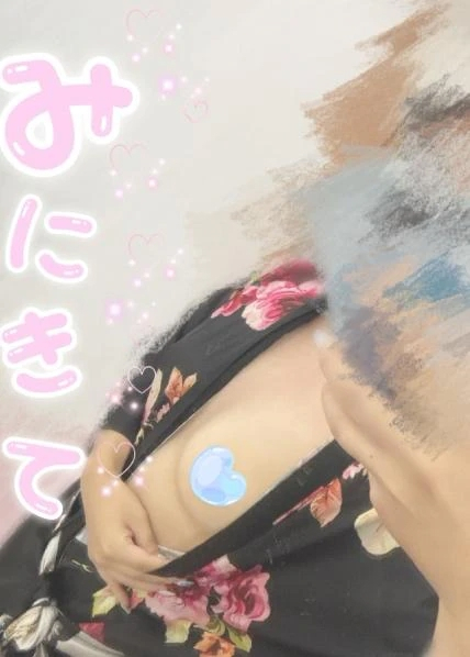 るるな
