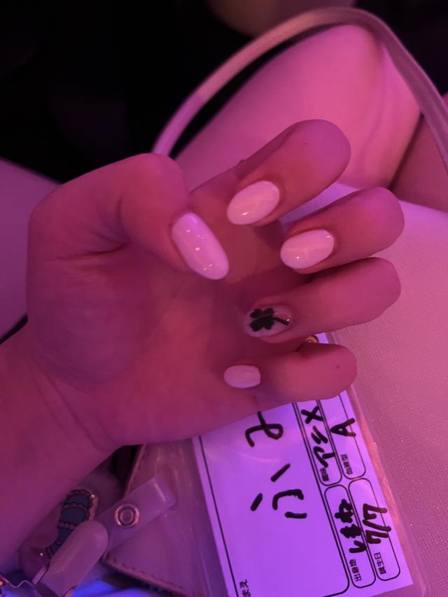 ふみ