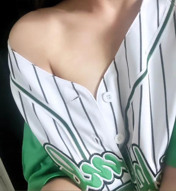 るな