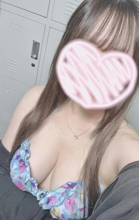 せな