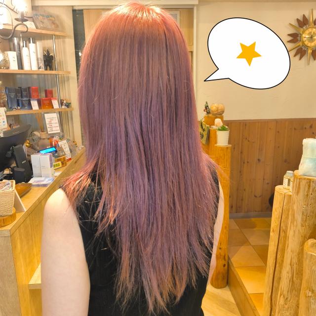 ゆう