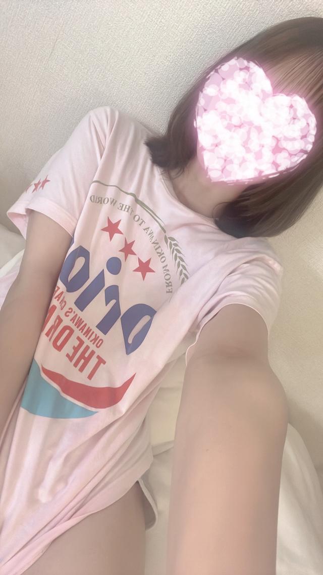 りか