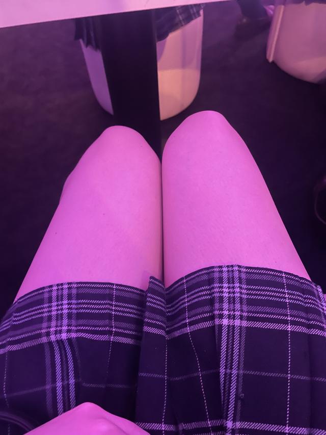 るか