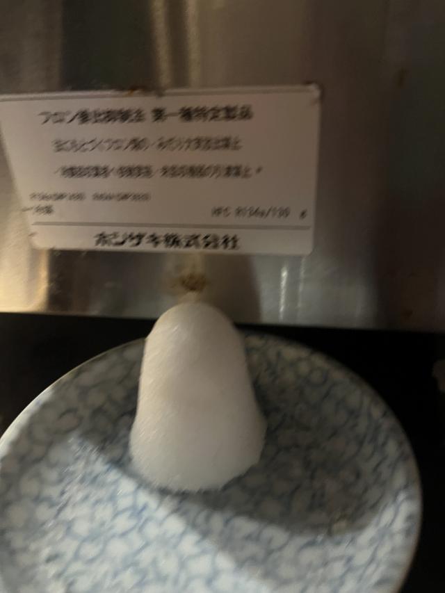 ゆら