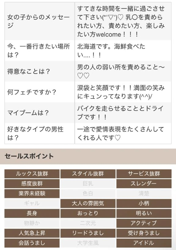 くれは
