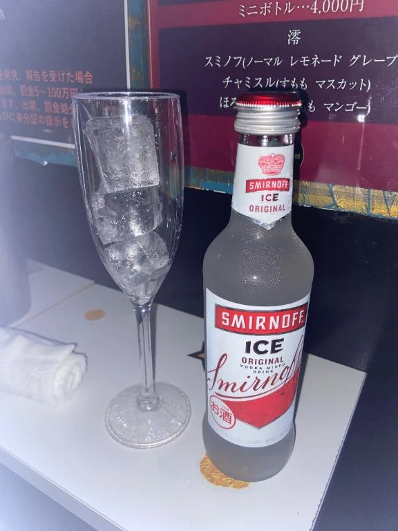 ほのか