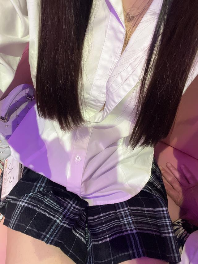 らん