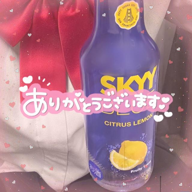 あいか