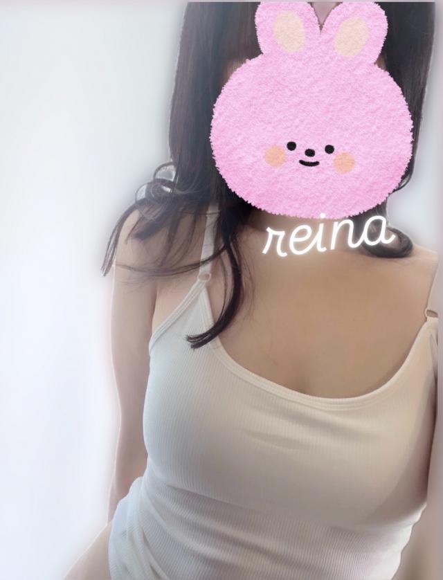 れいな