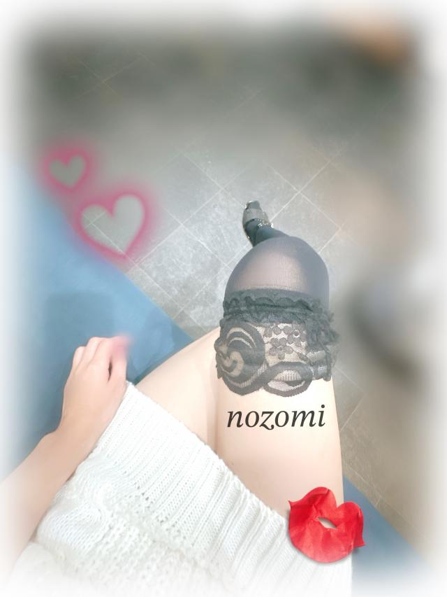 のぞみ