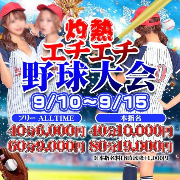 あんず