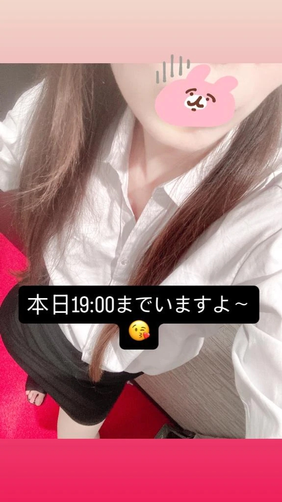あきな