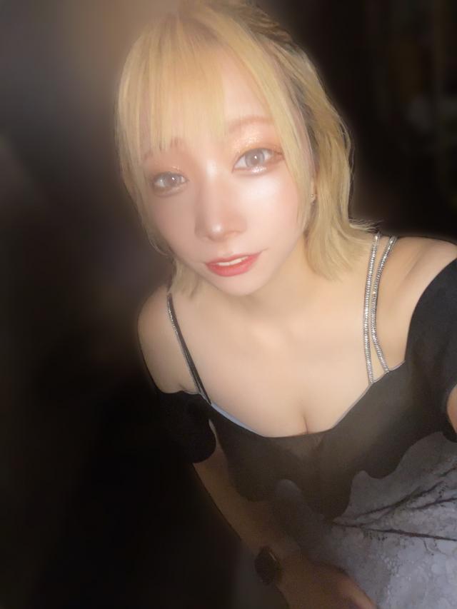 せな
