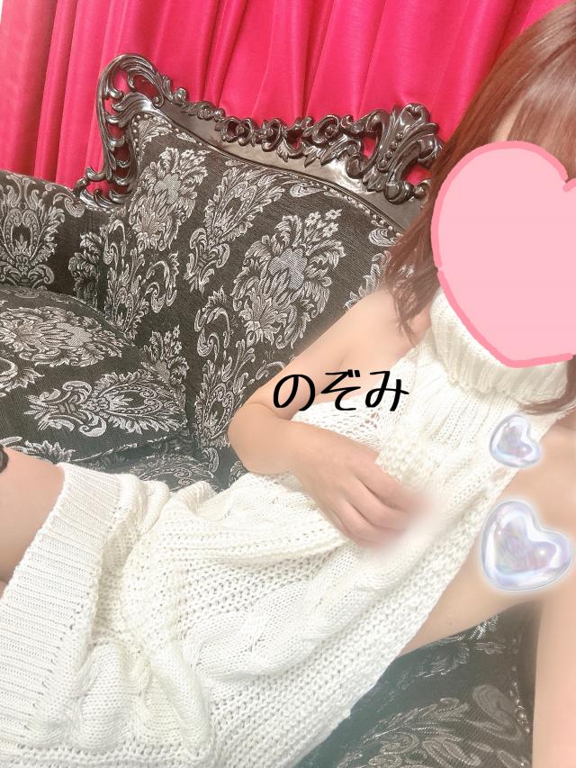 のぞみ