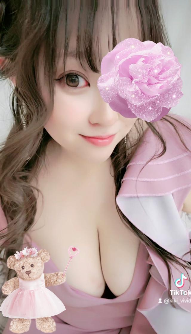 きき