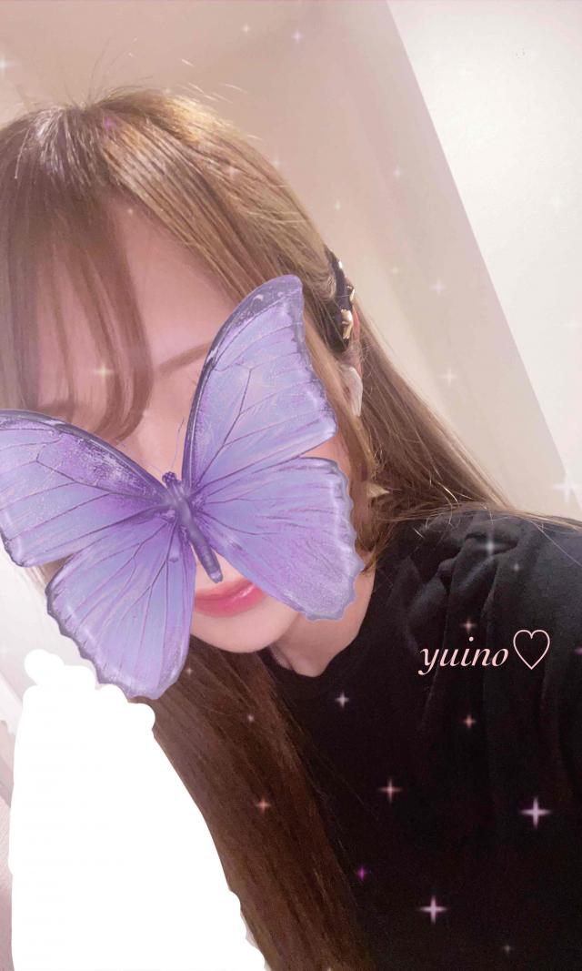 ゆいの
