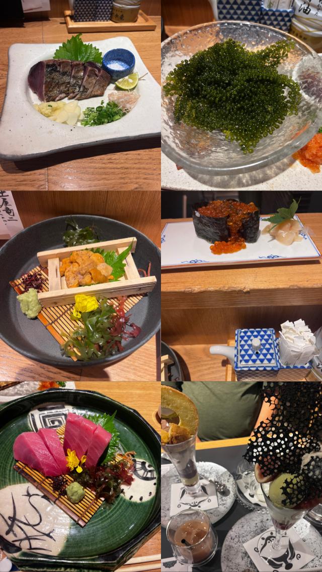 かのん